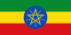 Flag_of_Ethiopia